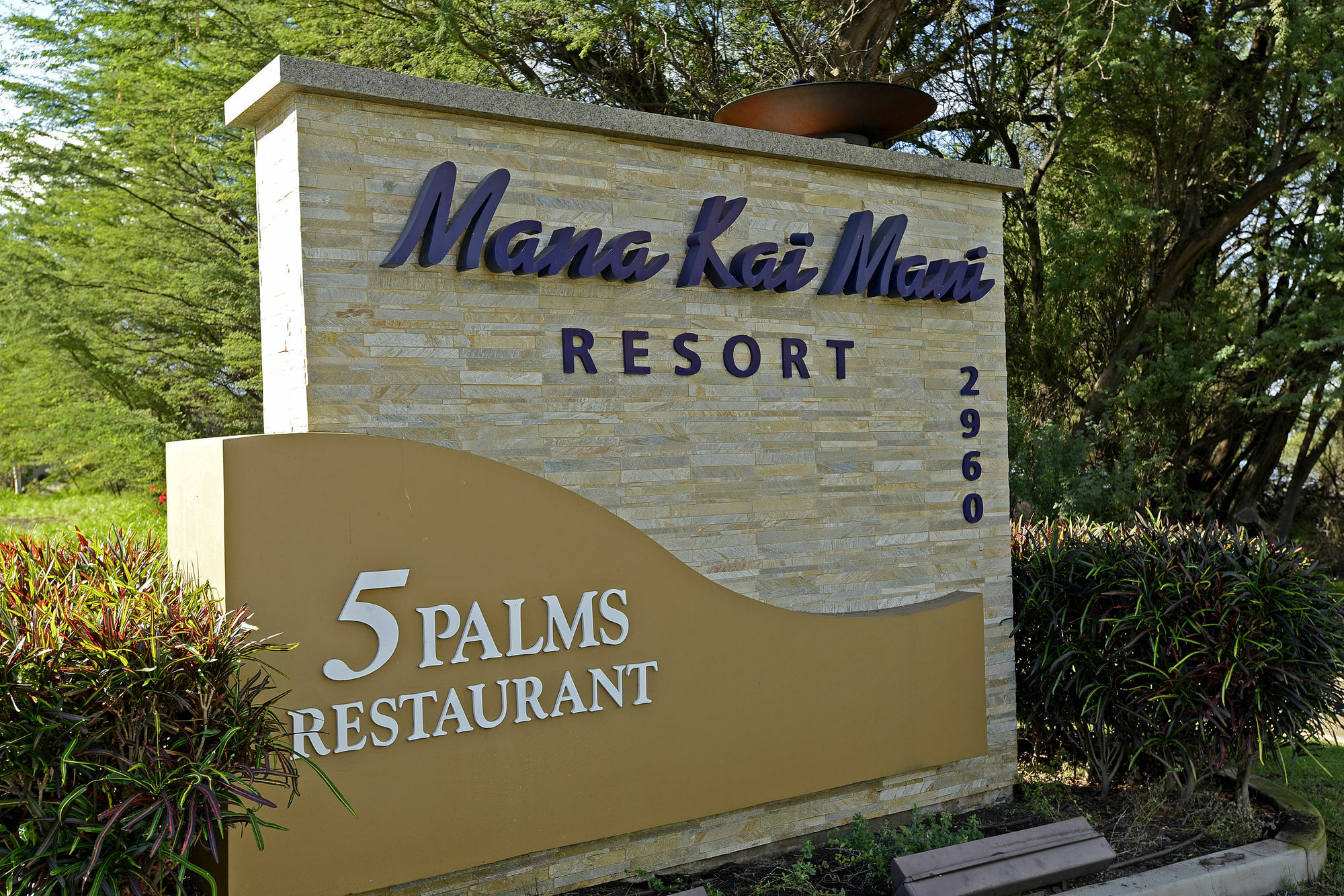 Mana Kai Maui - Official Onsite Rental Company Wailea  Exterior foto